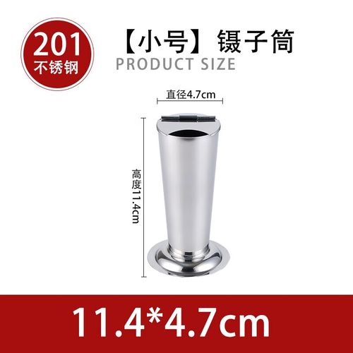 医用不锈钢消毒器械的规范管理与临床使用要点