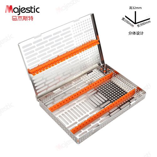 马杰斯特口腔器械消毒盒 牙科种植工具的高效管理与规范消毒