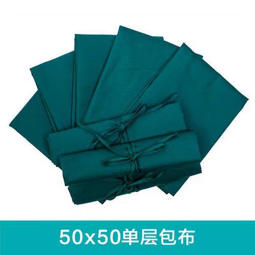 手术包布、洞巾与孔巾 无菌屏障的守护与选择