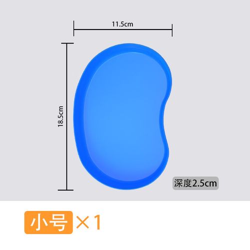 ABS塑料弯盘——医疗消毒器械中的实用之选
