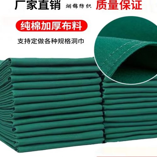 医用手术巾家族全解析 从治疗巾到洞巾，如何正确选择与消毒