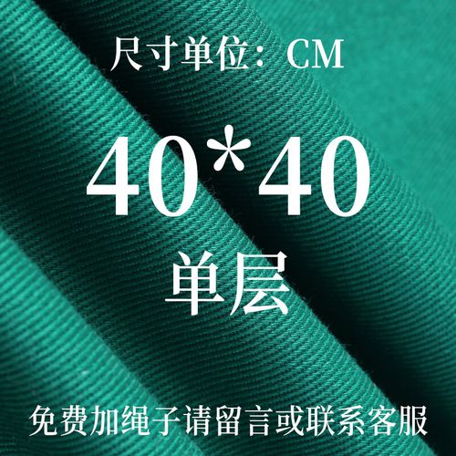 医用手术包布选购指南 从材质到规格的全面解析