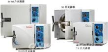 全自动以色列消毒锅 北京佳视康科技携手东方医疗器械网，引领消毒器械新标准