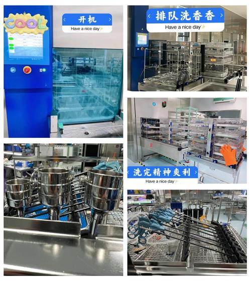 全自动清洗消毒机 一键搞定医疗器械清洗消毒